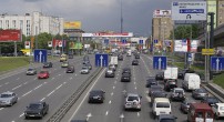 Новые дорожные знаки установят в Москве перед ЧМ-2018  