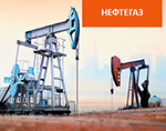 Мониторинг транспорта в нефтегазовой отрасли