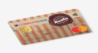 Увеличена рассрочка по карте Халва